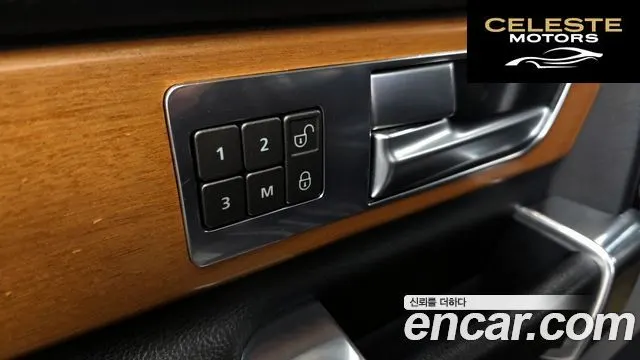 LAND ROVER Discovery 4 3.0 SDV6 SE 2015 — photo 16 sur 20
