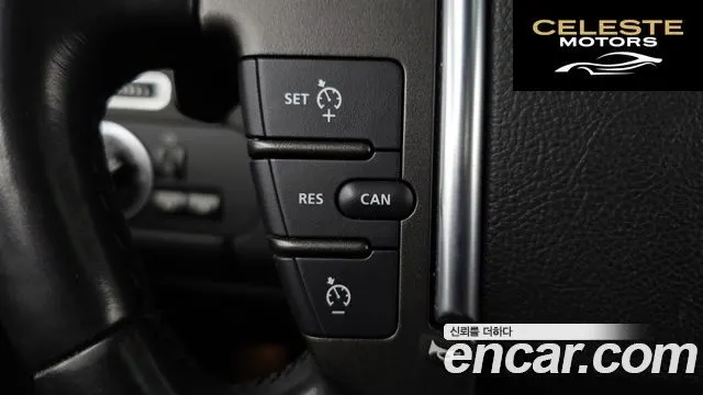 LAND ROVER Discovery 4 3.0 SDV6 SE 2015 — photo 17 sur 20