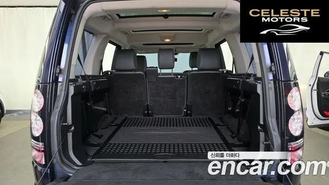 LAND ROVER Discovery 4 3.0 SDV6 SE 2015 — photo 20 sur 20