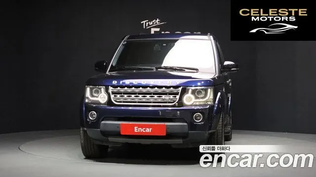 LAND ROVER Discovery 4 3.0 SDV6 SE 2015 — photo 3 sur 20