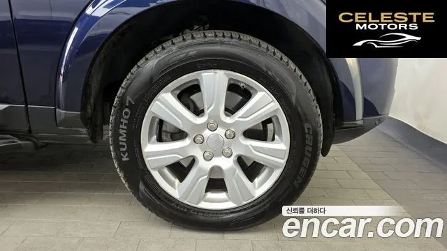 LAND ROVER Discovery 4 3.0 SDV6 SE 2015 — photo 5 sur 20