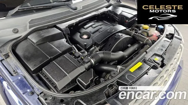LAND ROVER Discovery 4 3.0 SDV6 SE 2015 — photo 6 sur 20