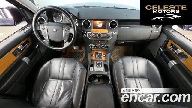 LAND ROVER Discovery 4 3.0 SDV6 SE 2015 — photo 7 sur 20