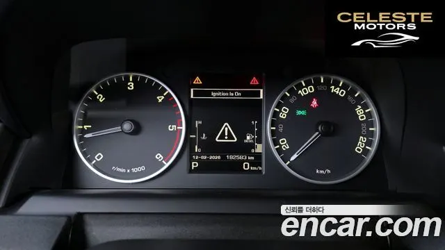 LAND ROVER Discovery 4 3.0 SDV6 SE 2015 — photo 8 sur 20