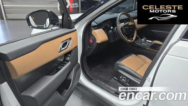 LAND ROVER Range Rover Velar 3.0 P400 Dynamic HSE 2024 — photo 11 sur 20