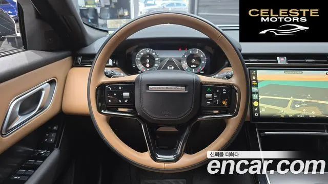 LAND ROVER Range Rover Velar 3.0 P400 Dynamic HSE 2024 — photo 13 sur 20