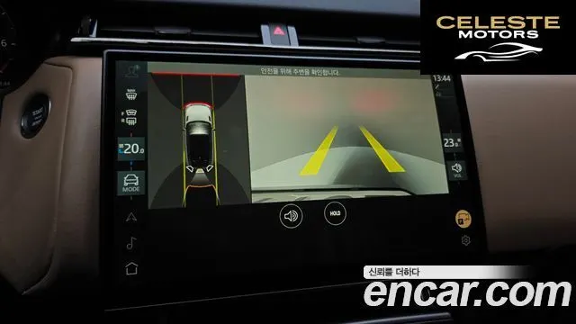LAND ROVER Range Rover Velar 3.0 P400 Dynamic HSE 2024 — photo 14 sur 20
