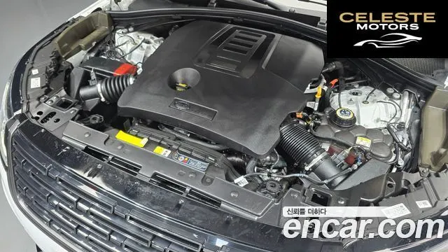LAND ROVER Range Rover Velar 3.0 P400 Dynamic HSE 2024 — photo 6 sur 20
