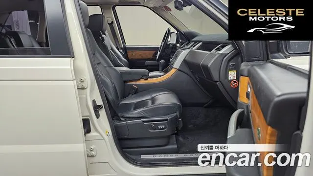 LAND ROVER Range Rover Sport 2.7 TDV6 HSE 2008 — photo 11 sur 20