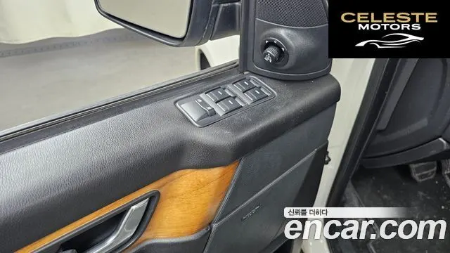 LAND ROVER Range Rover Sport 2.7 TDV6 HSE 2008 — photo 14 sur 20