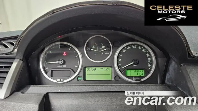 LAND ROVER Range Rover Sport 2.7 TDV6 HSE 2008 — photo 8 sur 20