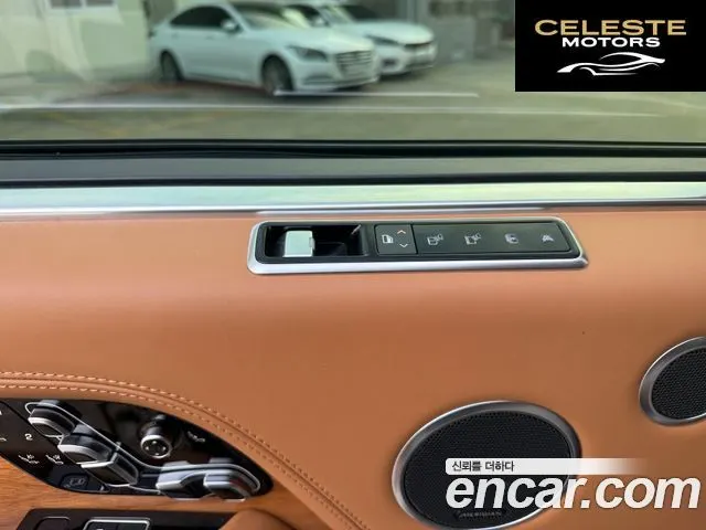 LAND ROVER Range Rover 45.0 SC AB LWB 2020 — photo 13 sur 26