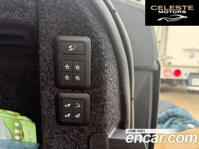 LAND ROVER Range Rover 45.0 SC AB LWB 2020 — photo 20 sur 26