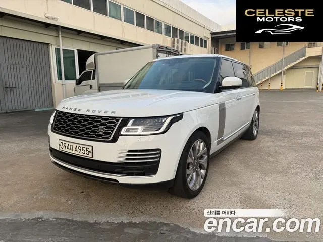 LAND ROVER Range Rover 45.0 SC AB LWB 2020 — photo 21 sur 26