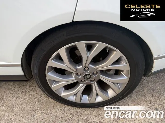 LAND ROVER Range Rover 45.0 SC AB LWB 2020 — photo 5 sur 26