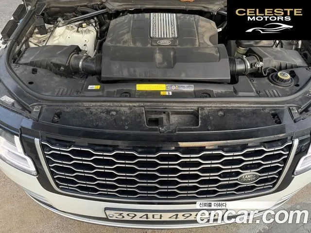 LAND ROVER Range Rover 45.0 SC AB LWB 2020 — photo 6 sur 26