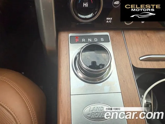 LAND ROVER Range Rover 45.0 SC AB LWB 2020 — photo 9 sur 26