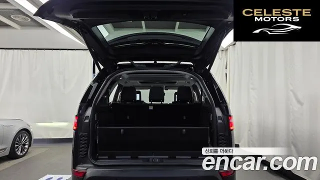 LAND ROVER Discovery 5 3.0 SD6 HSE Luxury 2020 — photo 20 sur 20