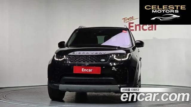 LAND ROVER Discovery 5 3.0 SD6 HSE Luxury 2020 — photo 3 sur 20