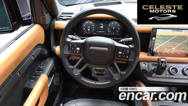 LAND ROVER Defender (L663) 110 P400 X 2023 — photo 13 sur 20