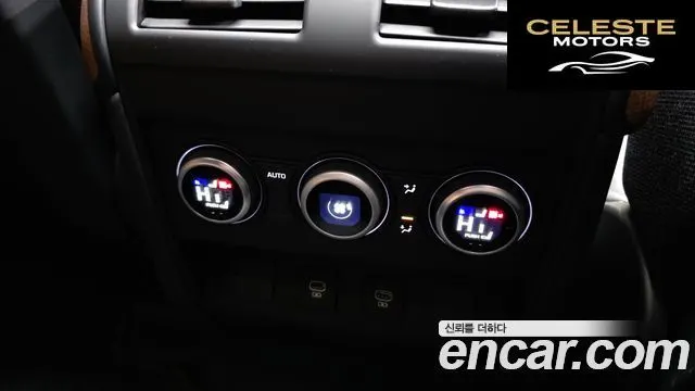 LAND ROVER Defender (L663) 110 P400 X 2023 — photo 19 sur 20