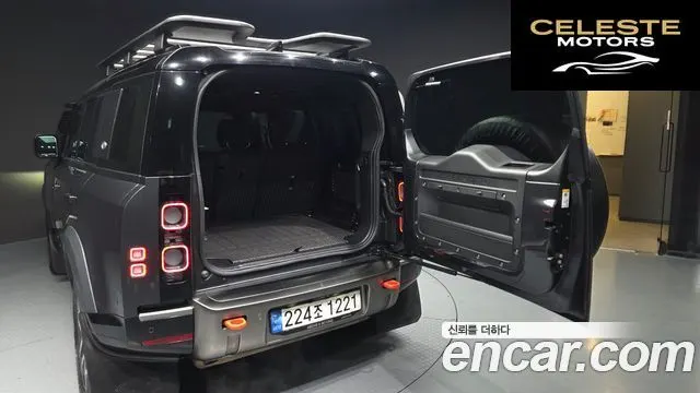 LAND ROVER Defender (L663) 110 P400 X 2023 — photo 20 sur 20