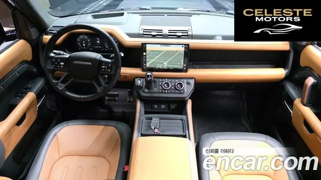 LAND ROVER Defender (L663) 110 P400 X 2023 — photo 7 sur 20