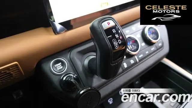 LAND ROVER Defender (L663) 110 P400 X 2023 — photo 9 sur 20