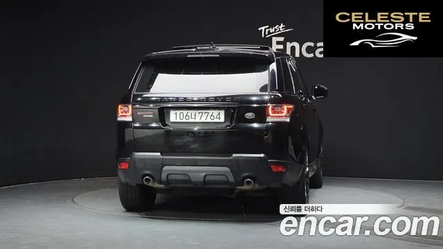 LAND ROVER Range Rover Sport 23.0 SDV6 HSE Dynamic 2017 — photo 4 sur 20