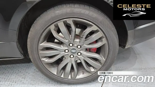 LAND ROVER Range Rover Sport 23.0 SDV6 HSE Dynamic 2017 — photo 5 sur 20