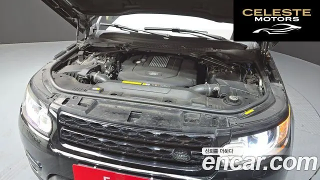 LAND ROVER Range Rover Sport 23.0 SDV6 HSE Dynamic 2017 — photo 6 sur 20