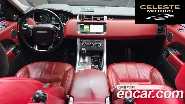 LAND ROVER Range Rover Sport 23.0 SDV6 HSE Dynamic 2017 — photo 7 sur 20