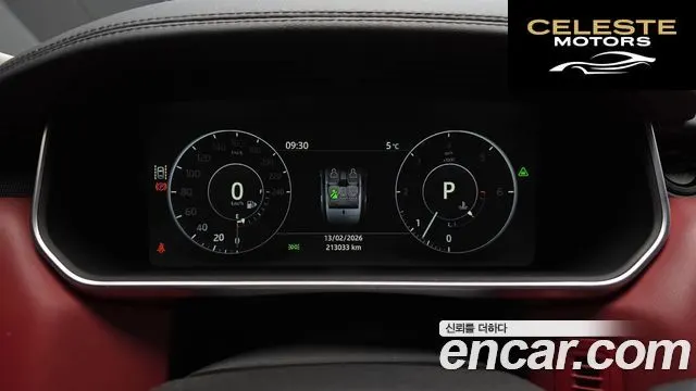 LAND ROVER Range Rover Sport 23.0 SDV6 HSE Dynamic 2017 — photo 8 sur 20