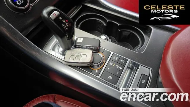LAND ROVER Range Rover Sport 23.0 SDV6 HSE Dynamic 2017 — photo 9 sur 20