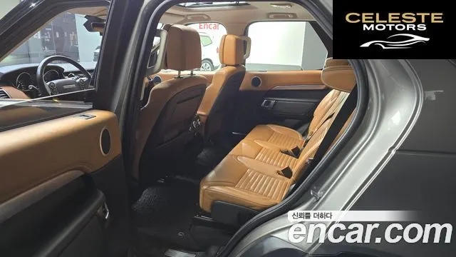LAND ROVER Discovery 5 3.0 TD6 First Edition 2017 — photo 11 sur 26