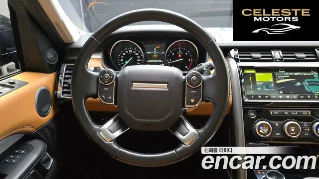 LAND ROVER Discovery 5 3.0 TD6 First Edition 2017 — photo 13 sur 26