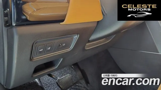 LAND ROVER Discovery 5 3.0 TD6 First Edition 2017 — photo 14 sur 26