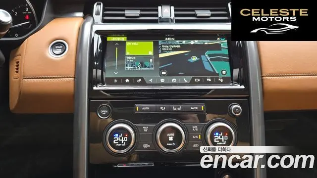 LAND ROVER Discovery 5 3.0 TD6 First Edition 2017 — photo 16 sur 26