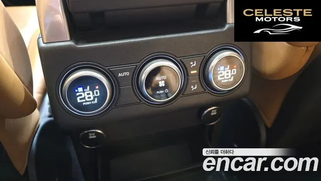 LAND ROVER Discovery 5 3.0 TD6 First Edition 2017 — photo 18 sur 26