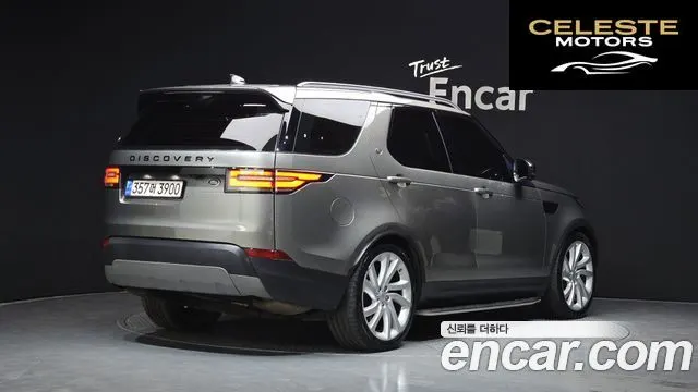 LAND ROVER Discovery 5 3.0 TD6 First Edition 2017 — photo 2 sur 26