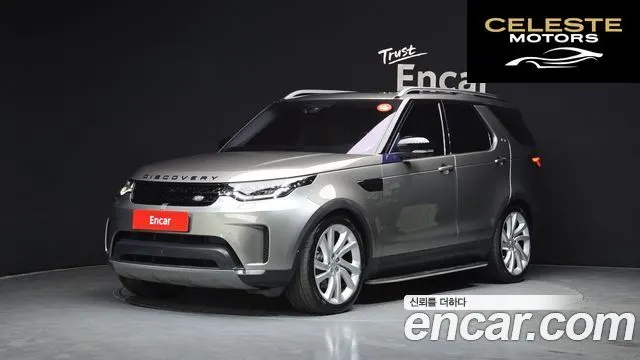LAND ROVER Discovery 5 3.0 TD6 First Edition 2017 — photo 26 sur 26