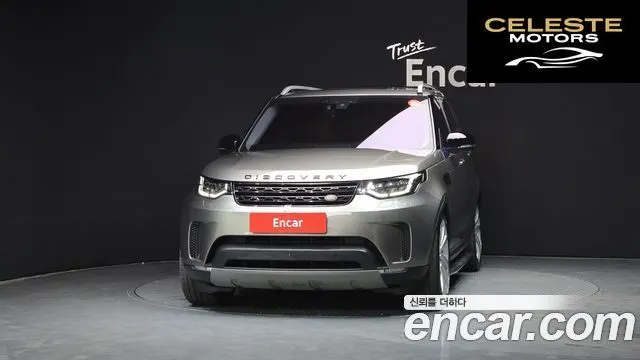 LAND ROVER Discovery 5 3.0 TD6 First Edition 2017 — photo 3 sur 26