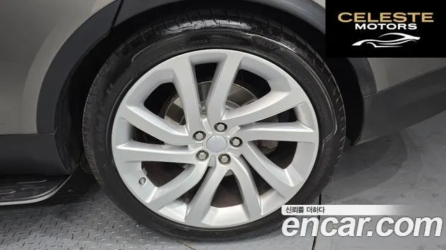 LAND ROVER Discovery 5 3.0 TD6 First Edition 2017 — photo 5 sur 26