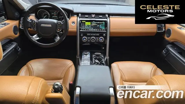 LAND ROVER Discovery 5 3.0 TD6 First Edition 2017 — photo 7 sur 26