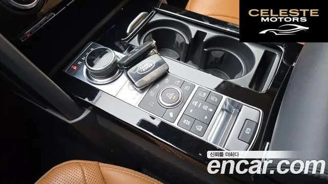 LAND ROVER Discovery 5 3.0 TD6 First Edition 2017 — photo 9 sur 26