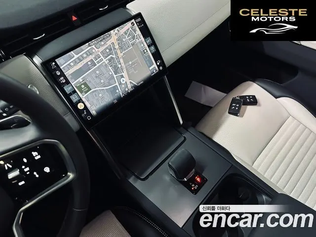 LAND ROVER Discovery Sport 2P250 Dynamic SE 2025 — photo 11 sur 26
