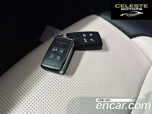 LAND ROVER Discovery Sport 2P250 Dynamic SE 2025 — photo 12 sur 26