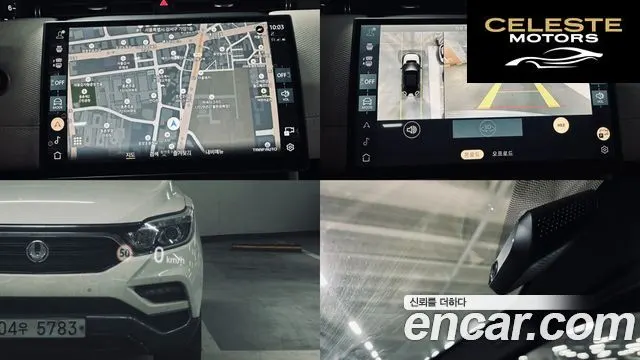 LAND ROVER Discovery Sport 2P250 Dynamic SE 2025 — photo 14 sur 26