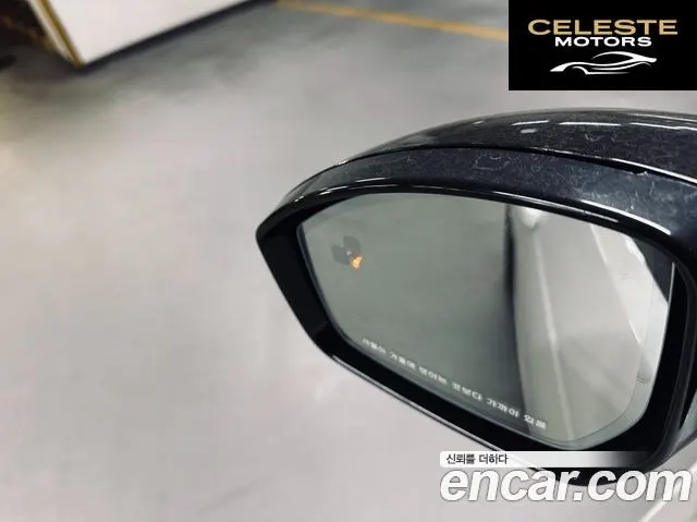 LAND ROVER Discovery Sport 2P250 Dynamic SE 2025 — photo 16 sur 26