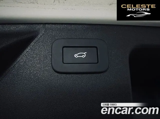 LAND ROVER Discovery Sport 2P250 Dynamic SE 2025 — photo 18 sur 26